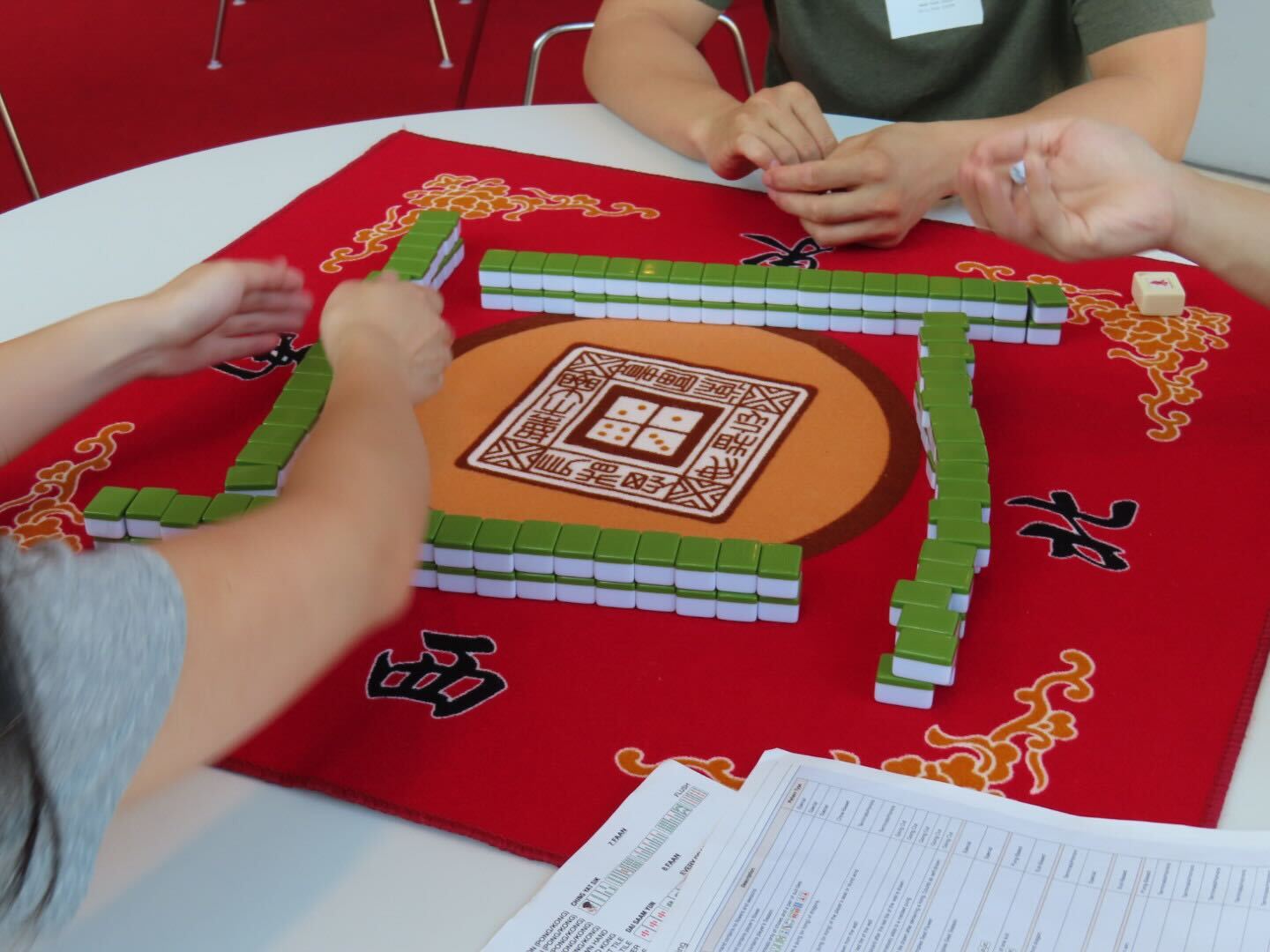 Active game in progress