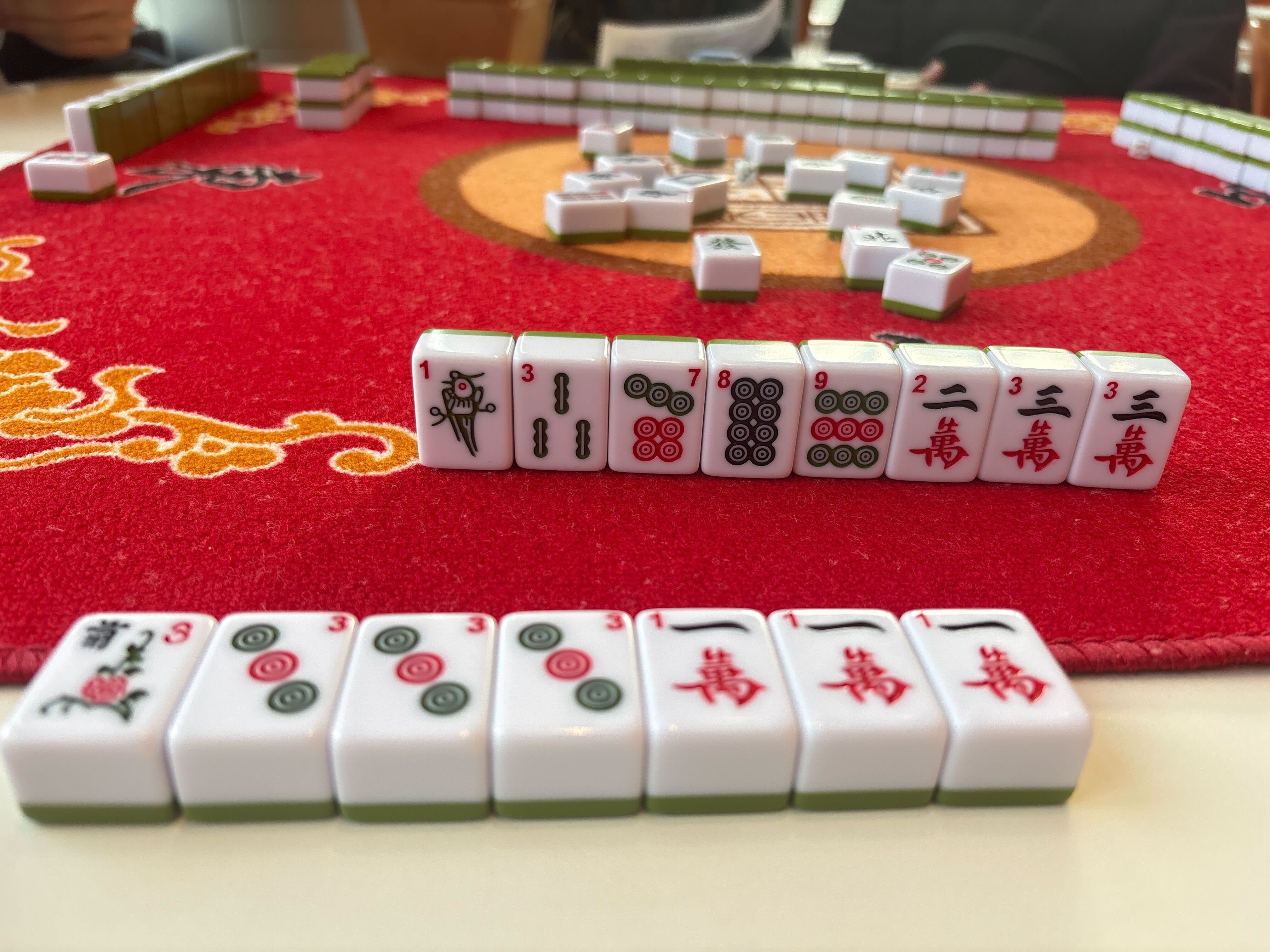 Malaysian Mahjong